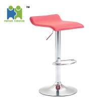 (HAITANG) Adjustable bar chairs modern wholesale restaurant bar chairs